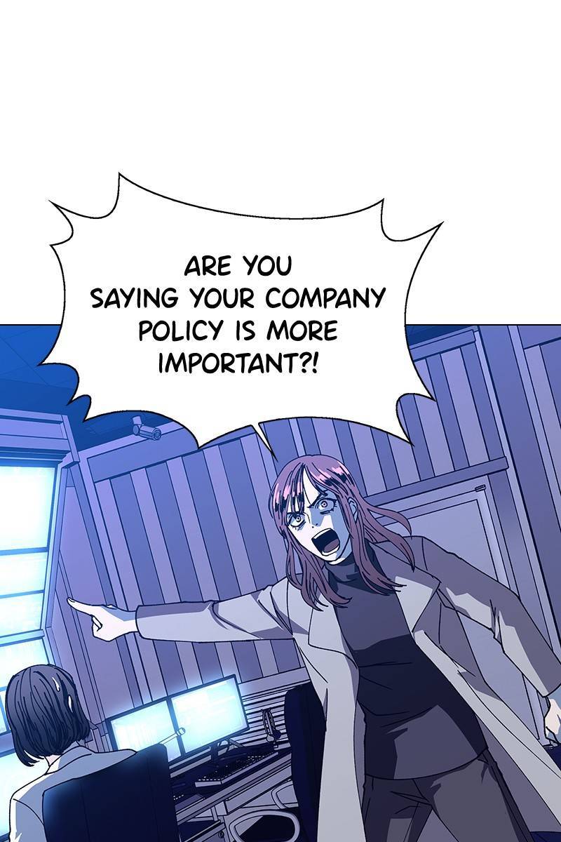 If AI Rules the World Chapter 14 - Page 52