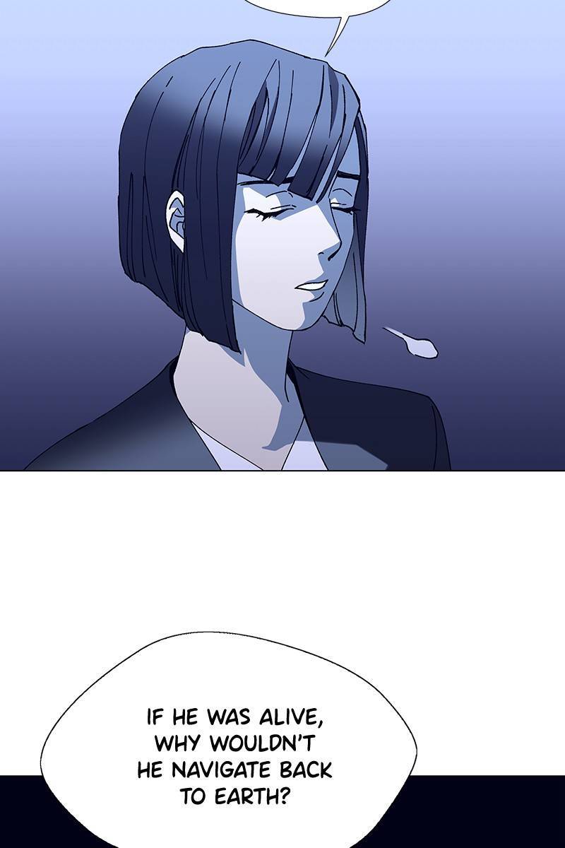 If AI Rules the World Chapter 14 - Page 54