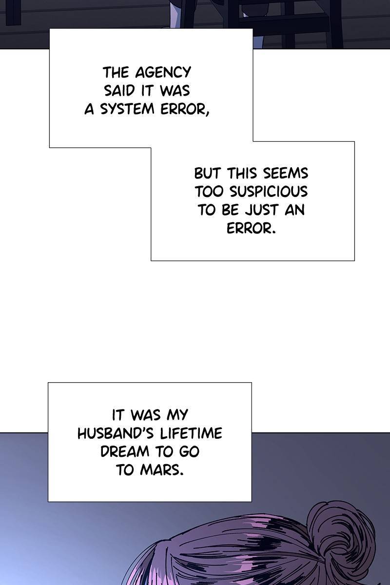 If AI Rules the World Chapter 14 - Page 65
