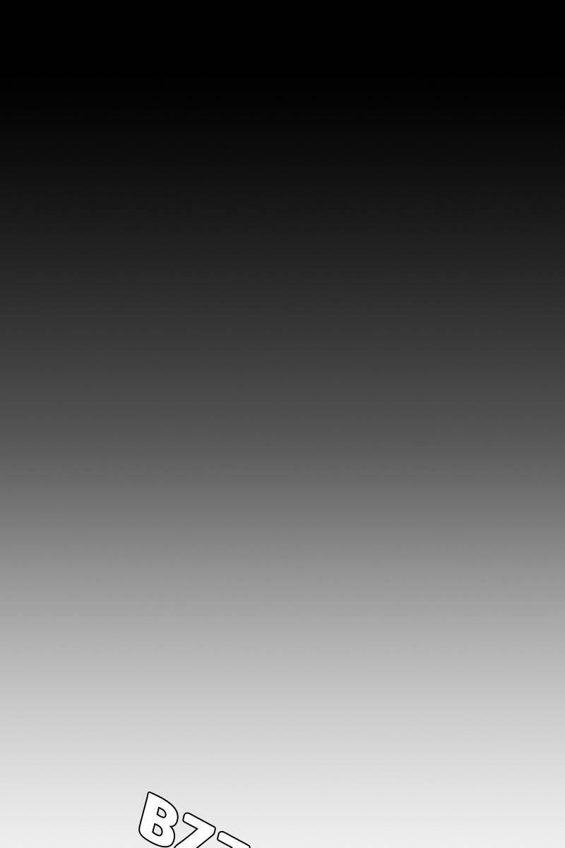 If AI Rules the World Chapter 14 - Page 73