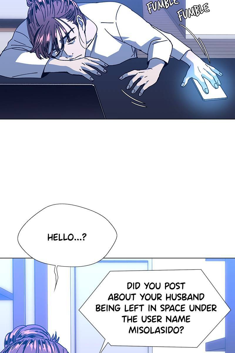 If AI Rules the World Chapter 14 - Page 75