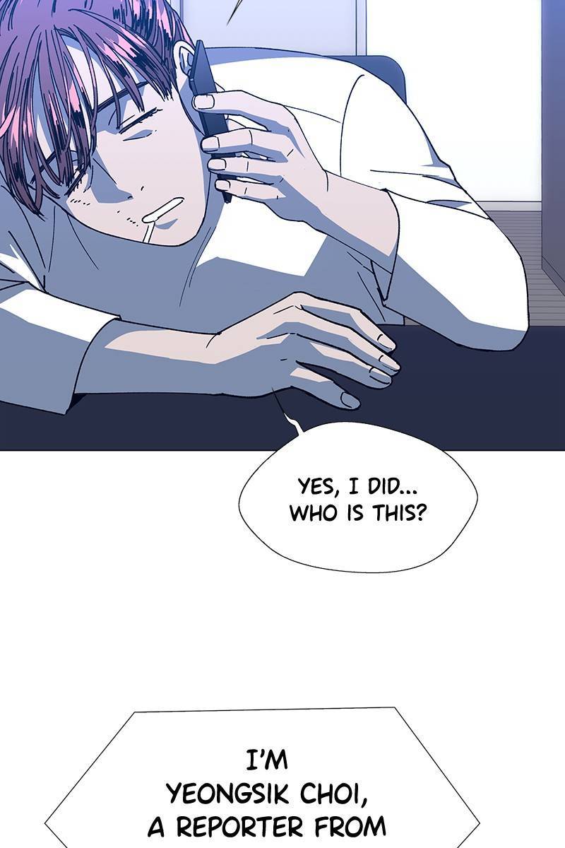 If AI Rules the World Chapter 14 - Page 76