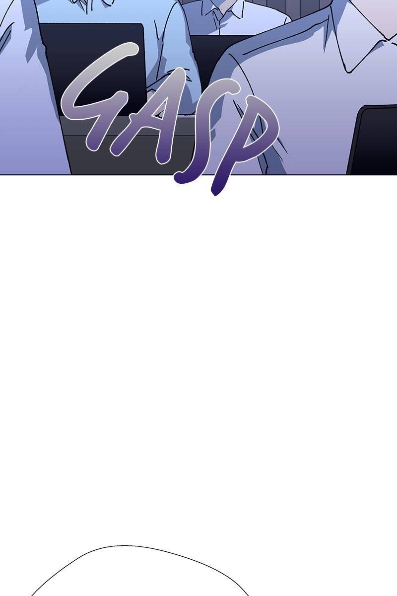 If AI Rules the World Chapter 14 - Page 91