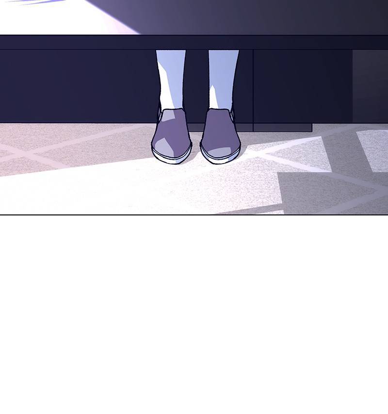 If AI Rules the World Chapter 14 - Page 95