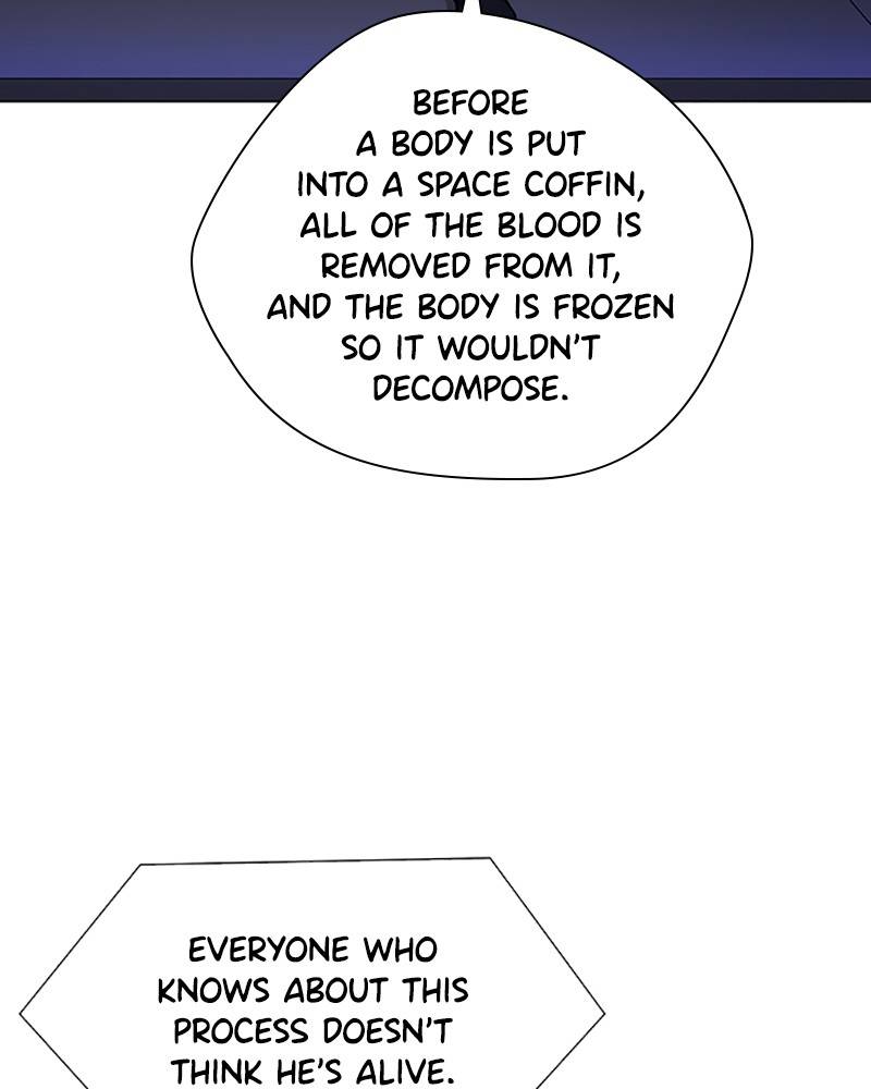 If AI Rules the World Chapter 15 - Page 101