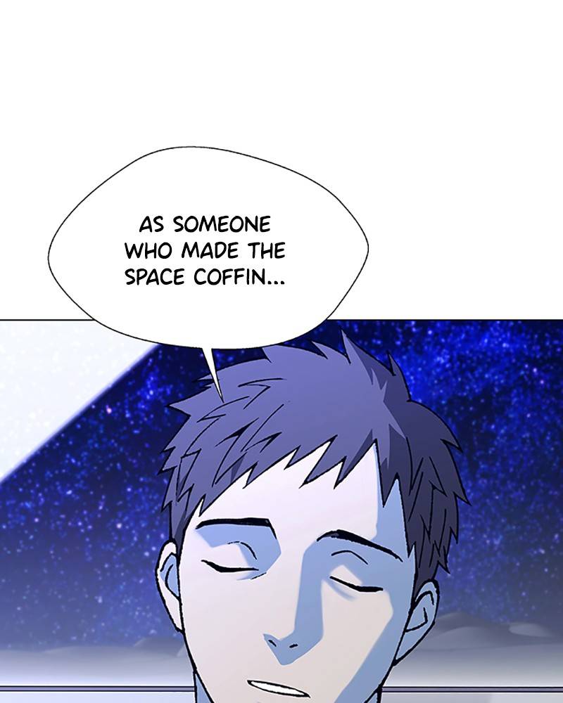 If AI Rules the World Chapter 15 - Page 103