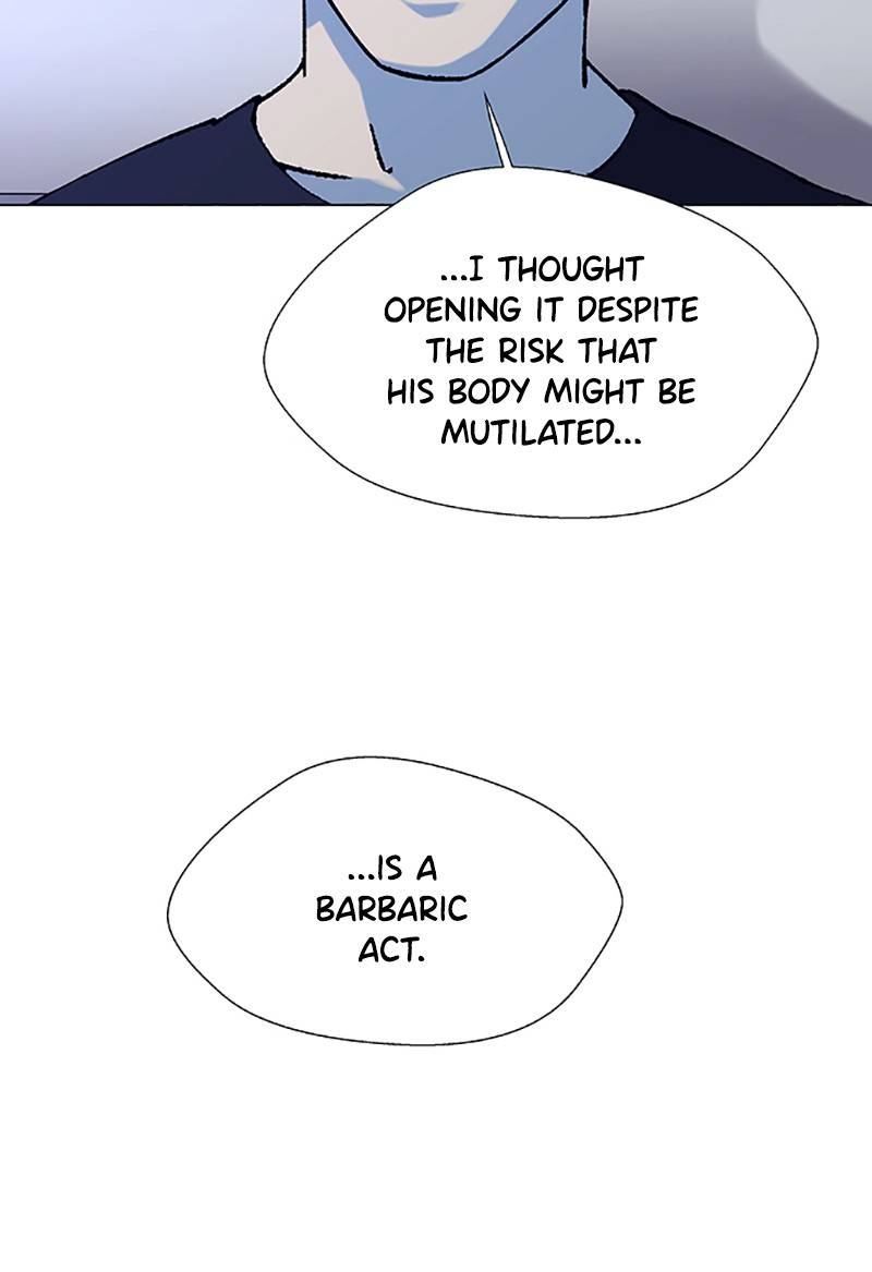 If AI Rules the World Chapter 15 - Page 104