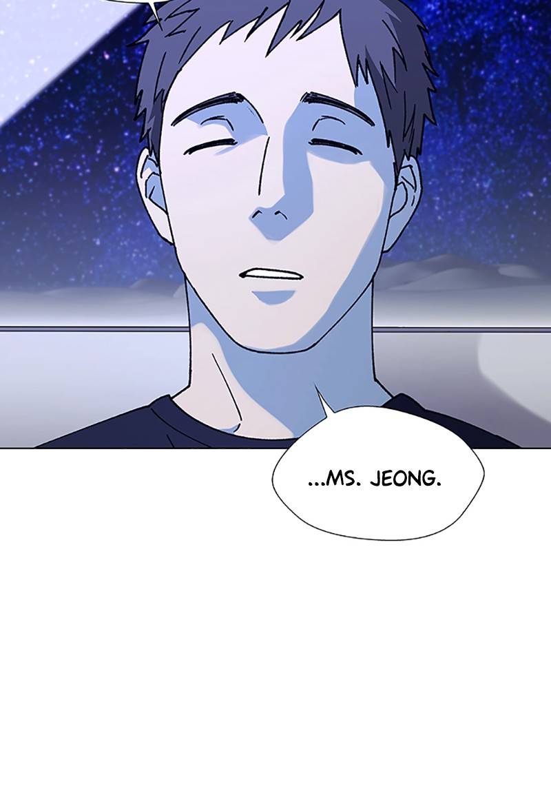 If AI Rules the World Chapter 15 - Page 108