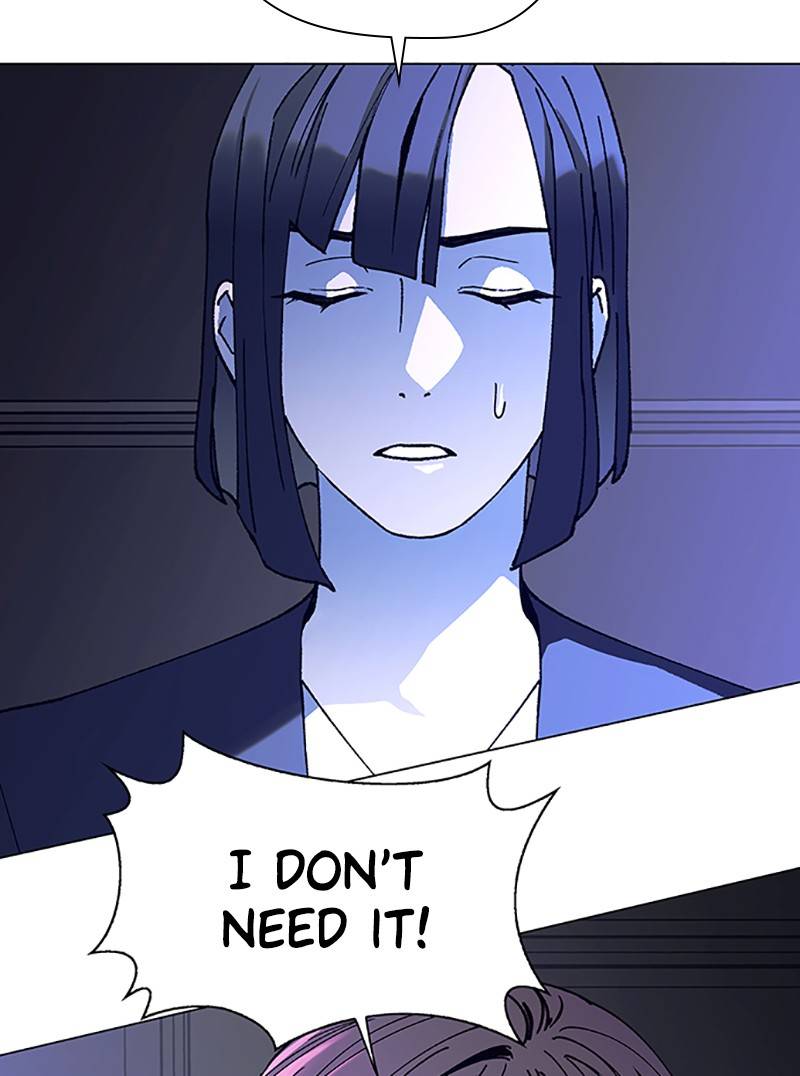 If AI Rules the World Chapter 15 - Page 11