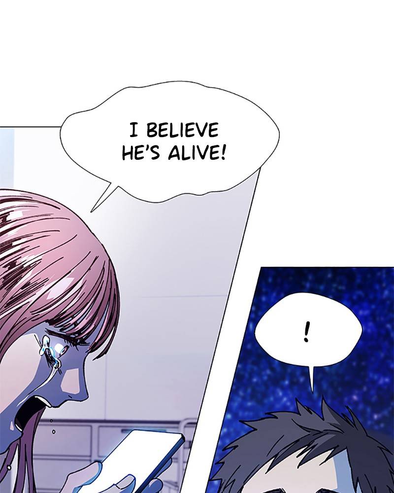 If AI Rules the World Chapter 15 - Page 112