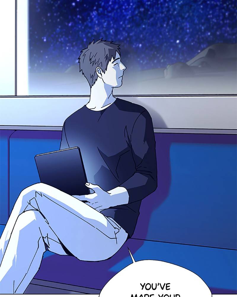 If AI Rules the World Chapter 15 - Page 118