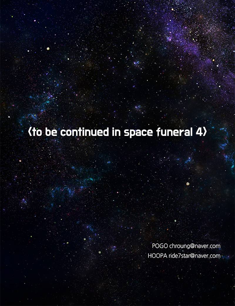 If AI Rules the World Chapter 15 - Page 123