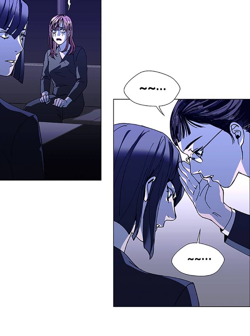 If AI Rules the World Chapter 15 - Page 15