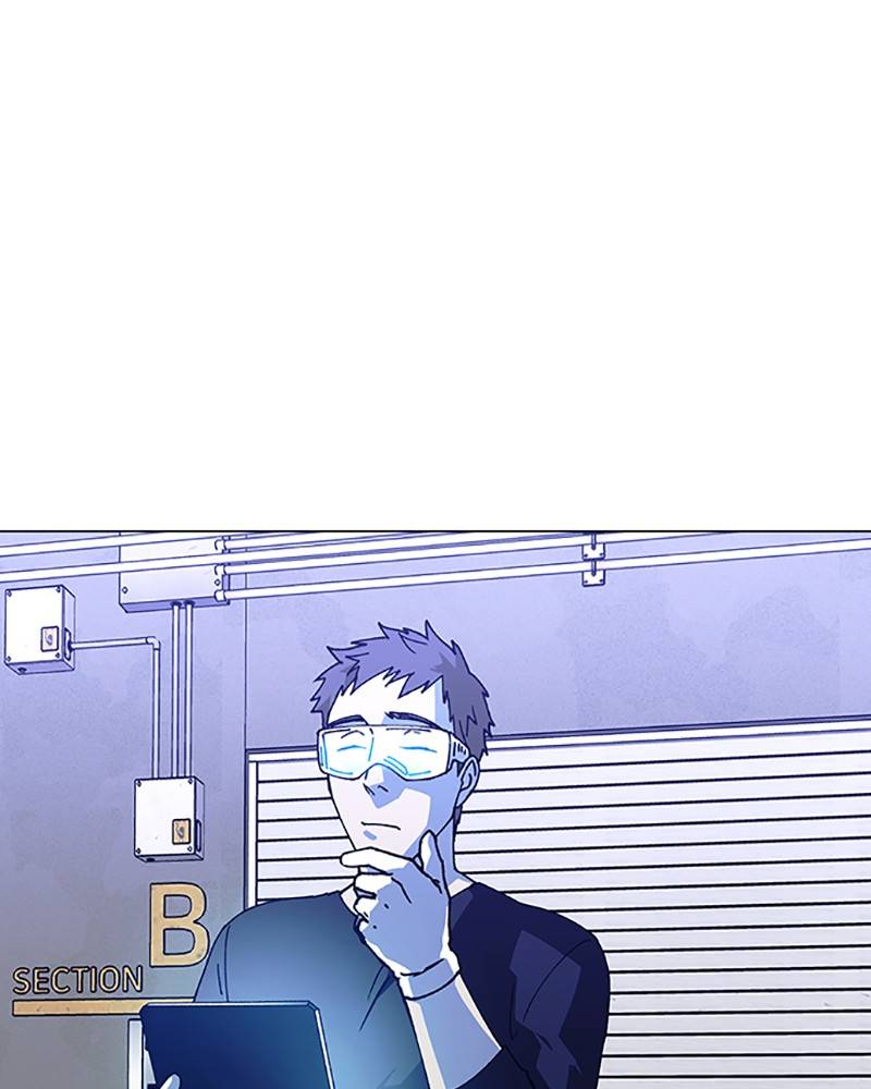 If AI Rules the World Chapter 15 - Page 49