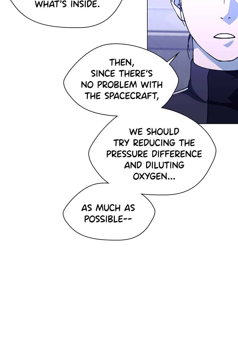 If AI Rules the World Chapter 15 - Page 52