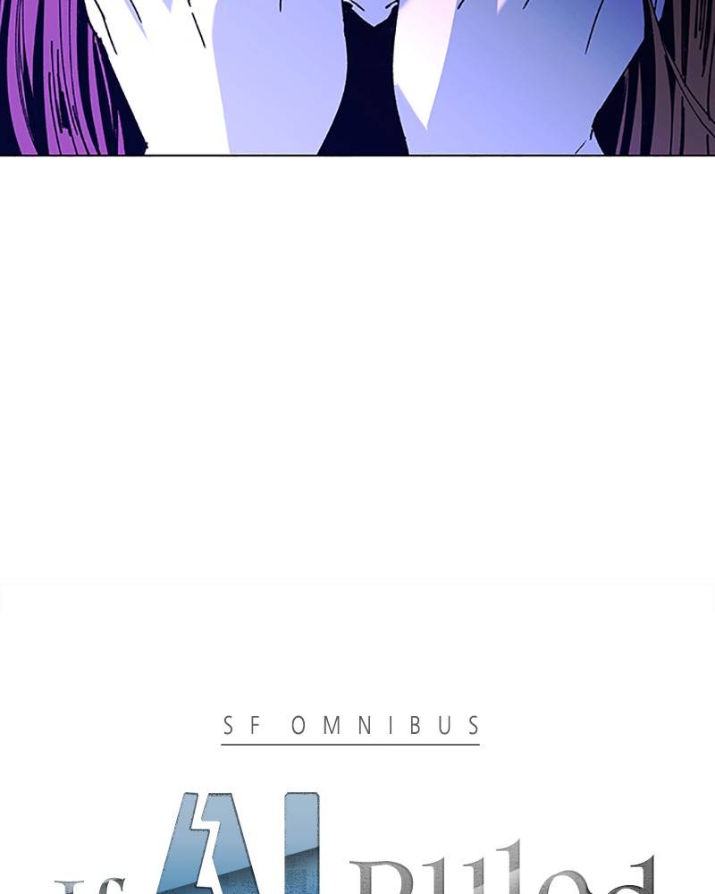 If AI Rules the World Chapter 15 - Page 6