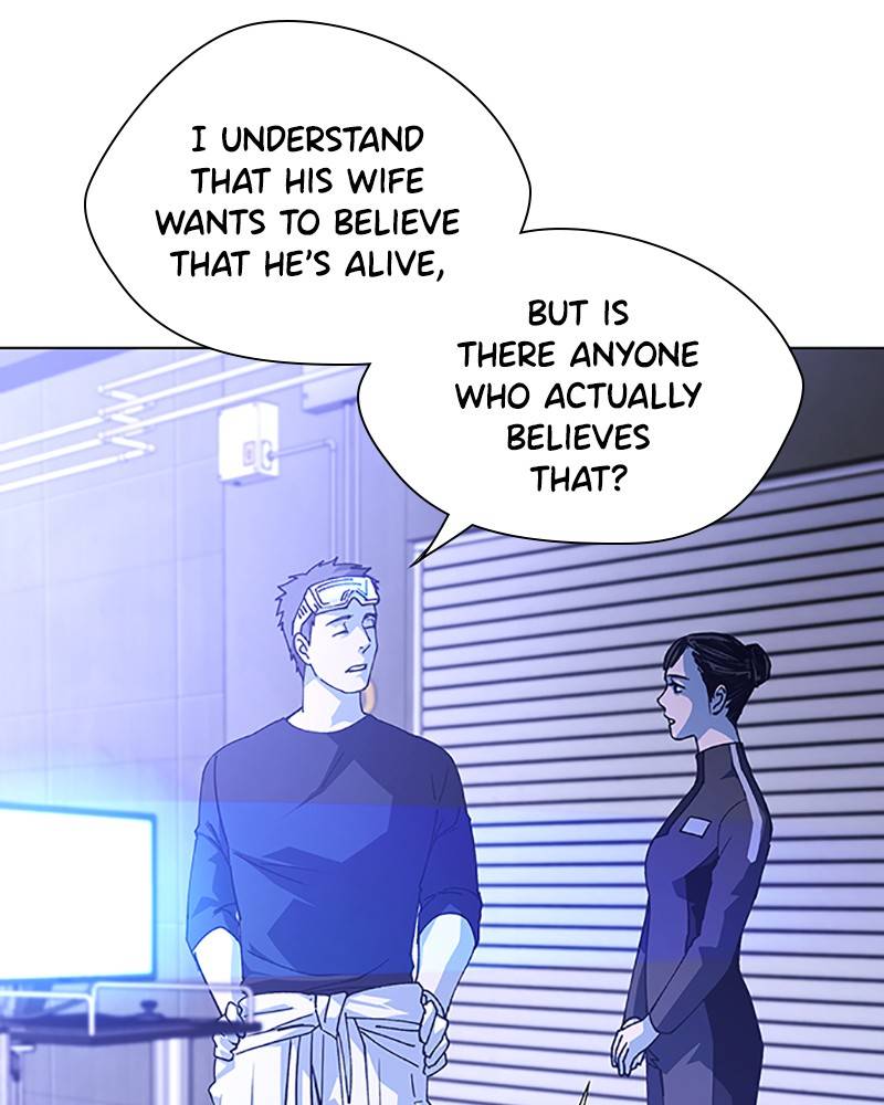 If AI Rules the World Chapter 15 - Page 60