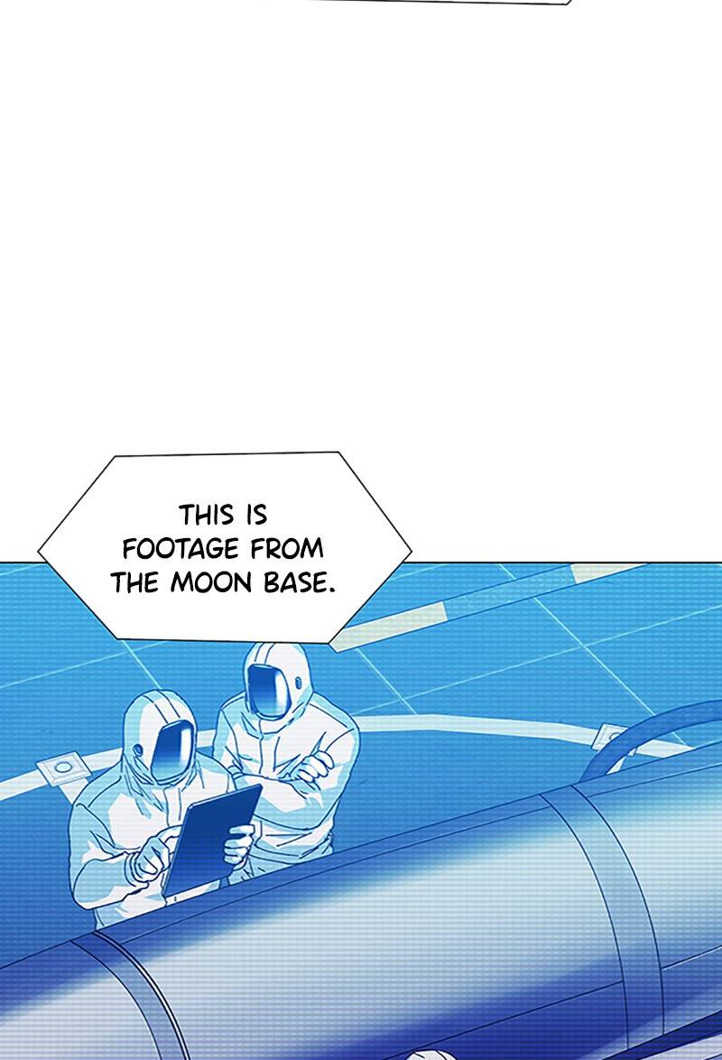 If AI Rules the World Chapter 15 - Page 67