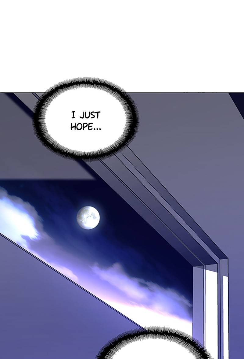 If AI Rules the World Chapter 15 - Page 73