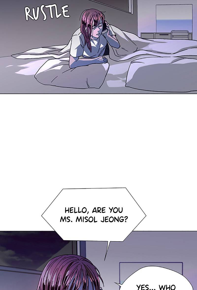 If AI Rules the World Chapter 15 - Page 77