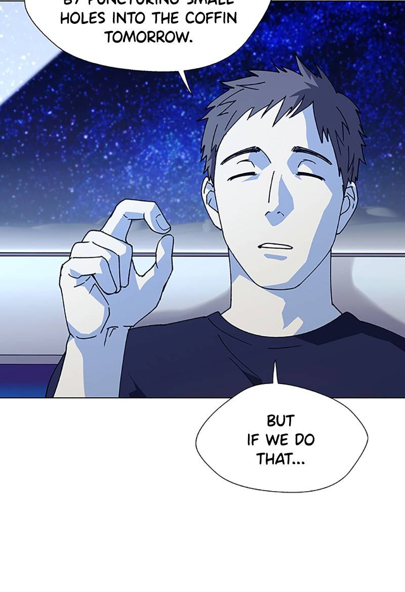 If AI Rules the World Chapter 15 - Page 84