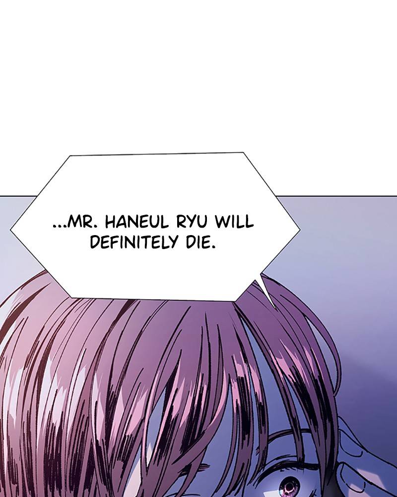 If AI Rules the World Chapter 15 - Page 85