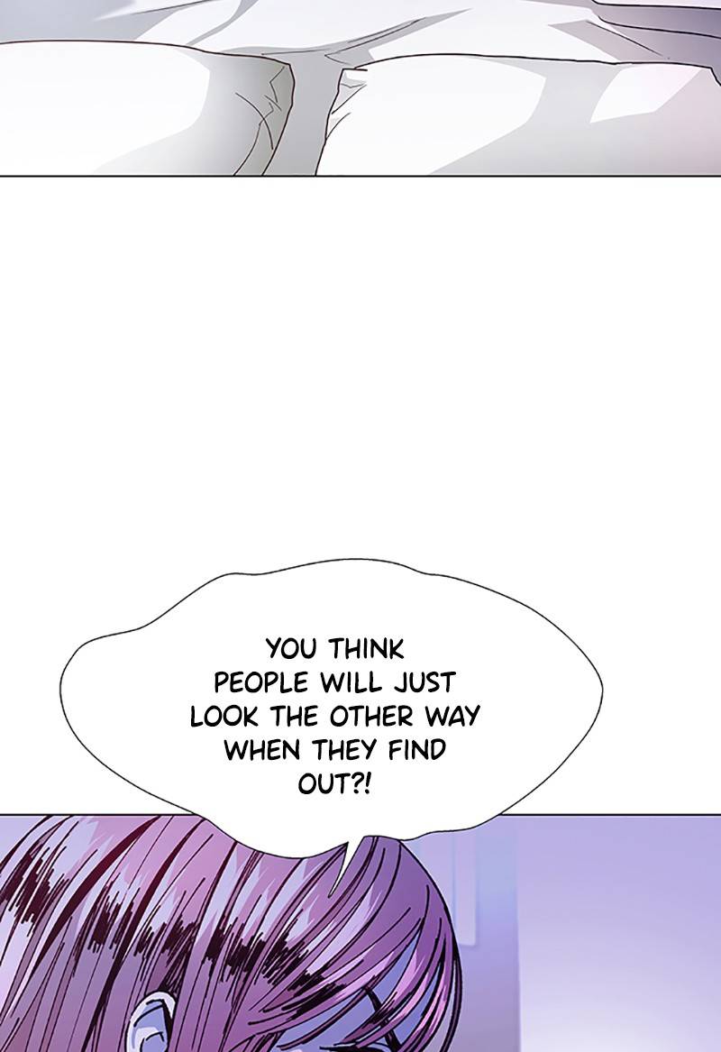 If AI Rules the World Chapter 15 - Page 90