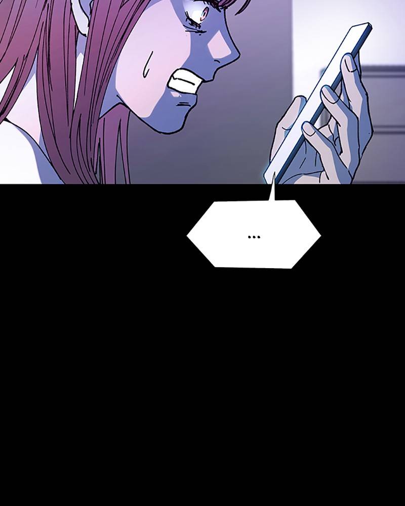 If AI Rules the World Chapter 15 - Page 91