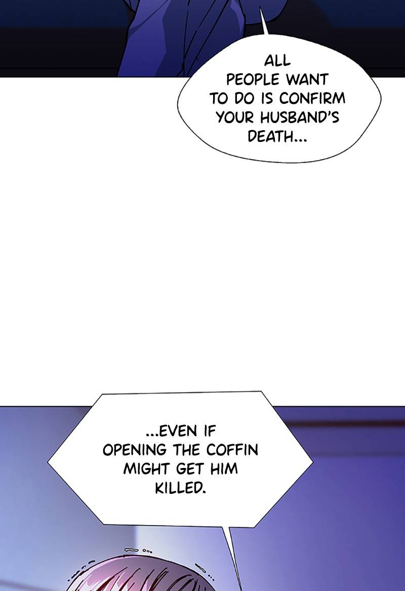 If AI Rules the World Chapter 15 - Page 96