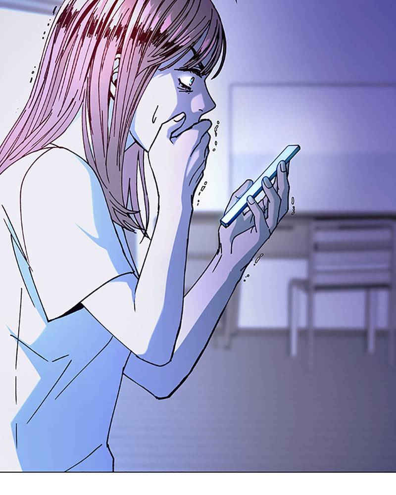 If AI Rules the World Chapter 15 - Page 97