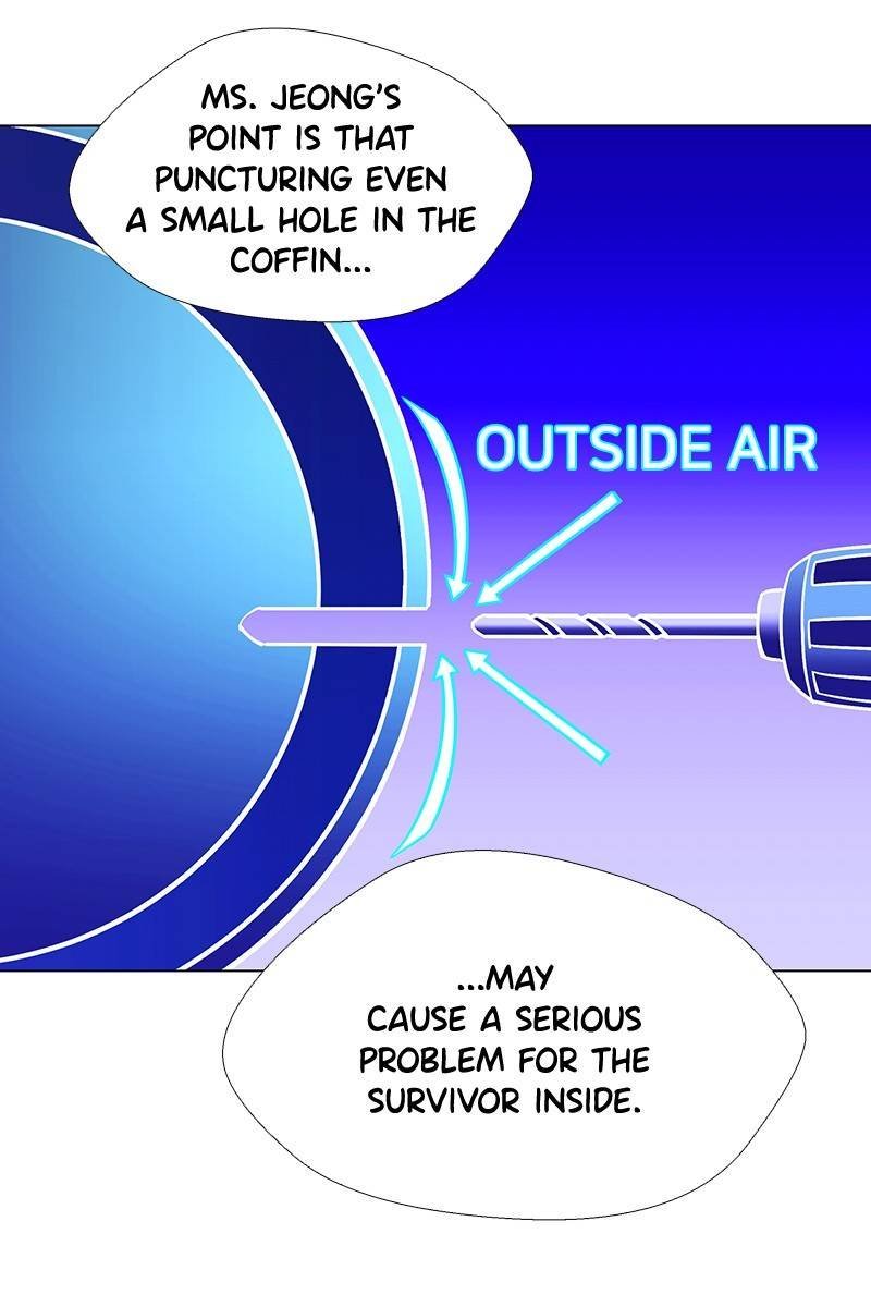 If AI Rules the World Chapter 16 - Page 10