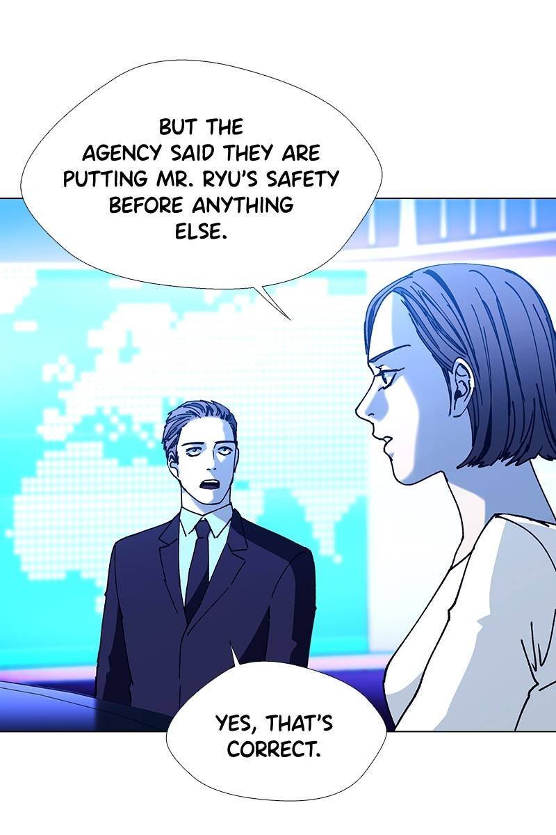 If AI Rules the World Chapter 16 - Page 11