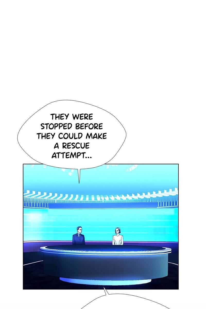 If AI Rules the World Chapter 16 - Page 12