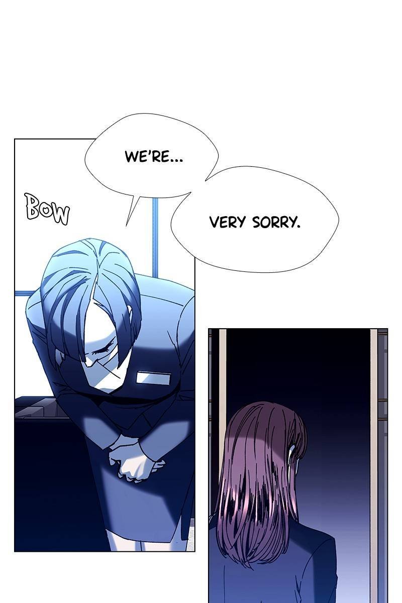 If AI Rules the World Chapter 16 - Page 26