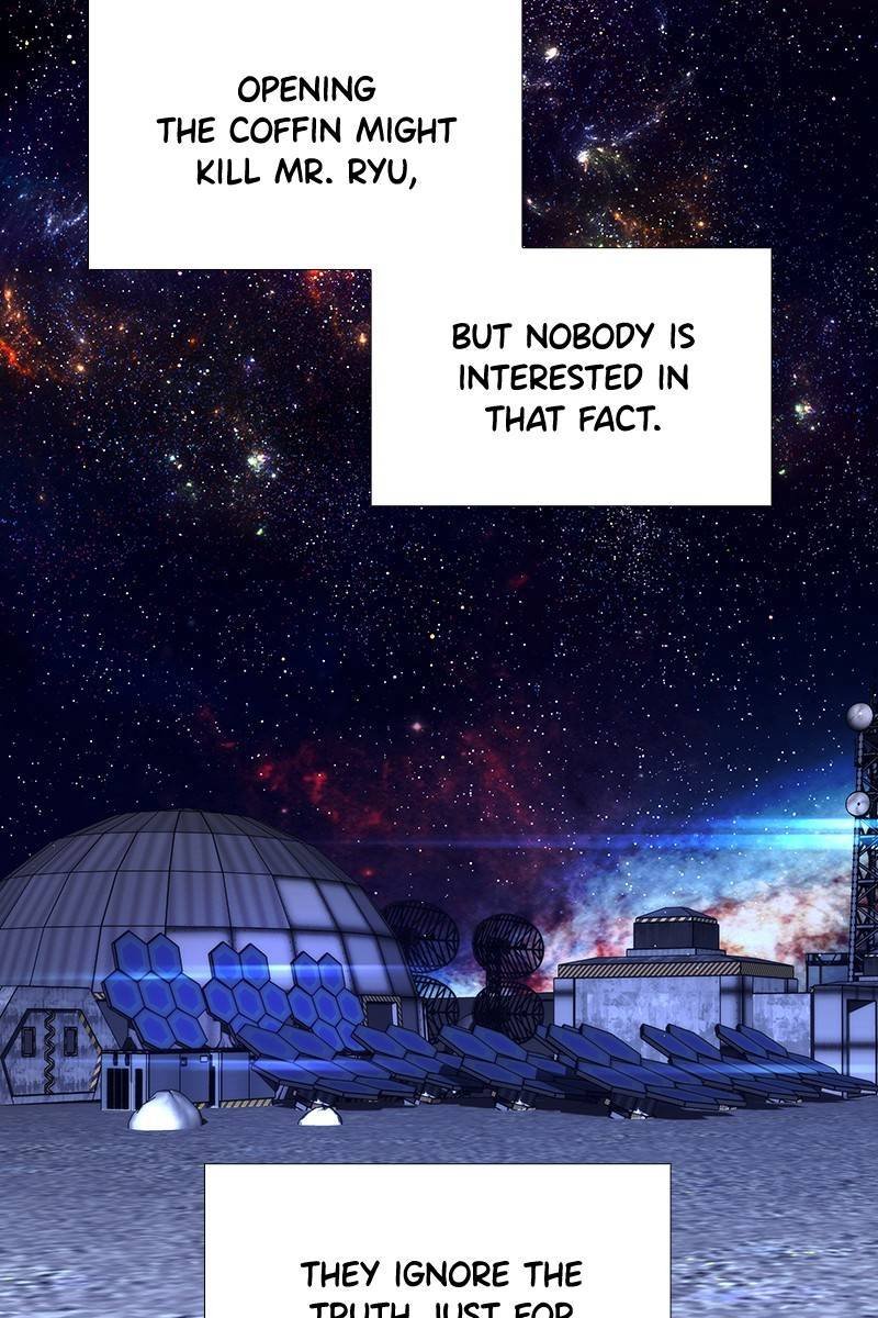 If AI Rules the World Chapter 16 - Page 32