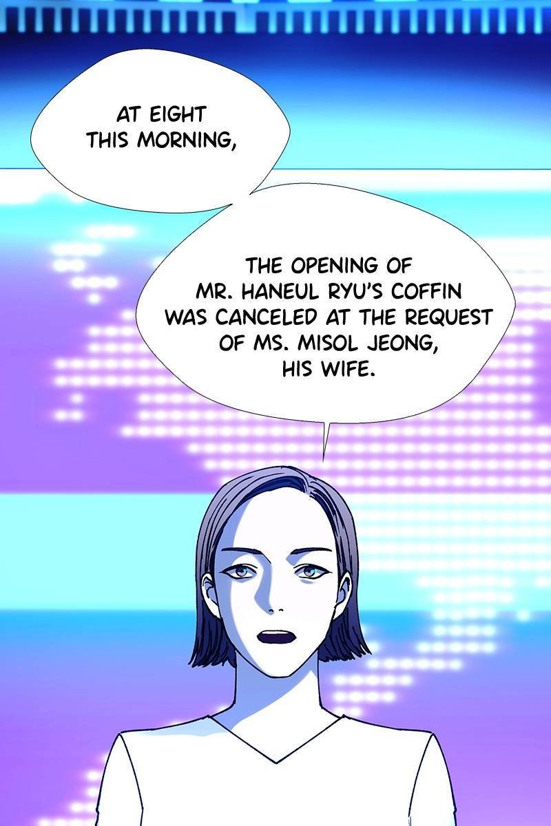 If AI Rules the World Chapter 16 - Page 6