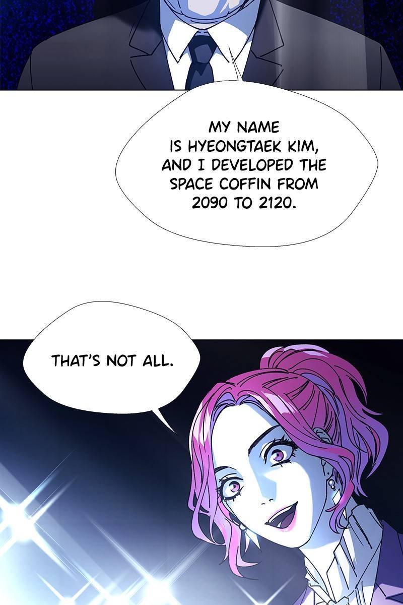 If AI Rules the World Chapter 16 - Page 62