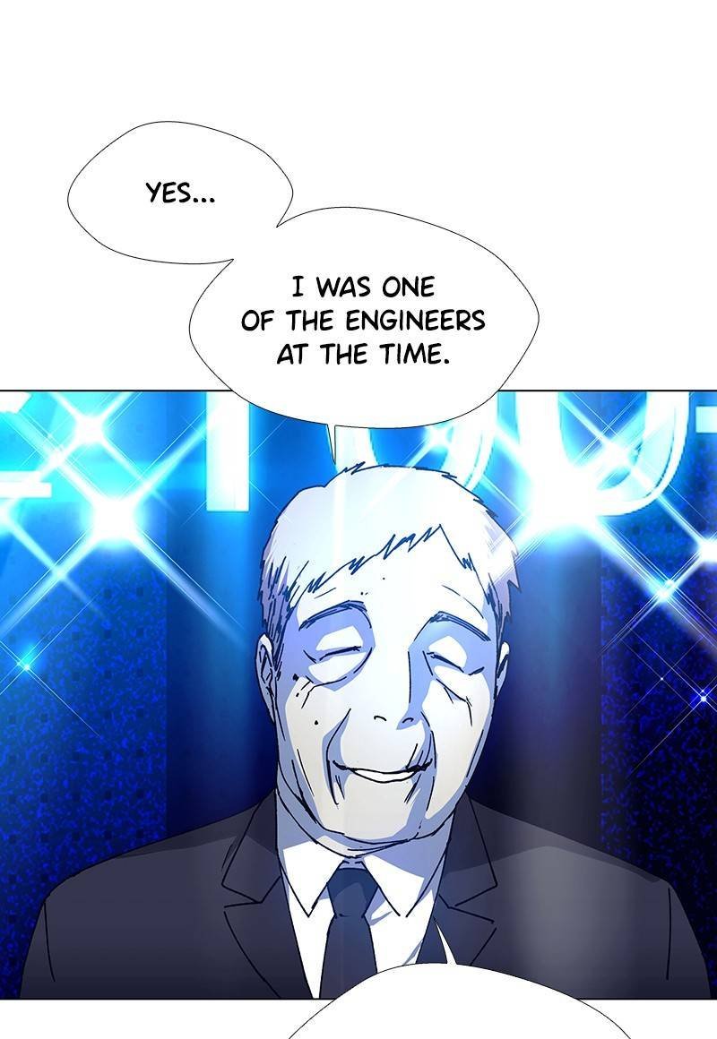 If AI Rules the World Chapter 16 - Page 65