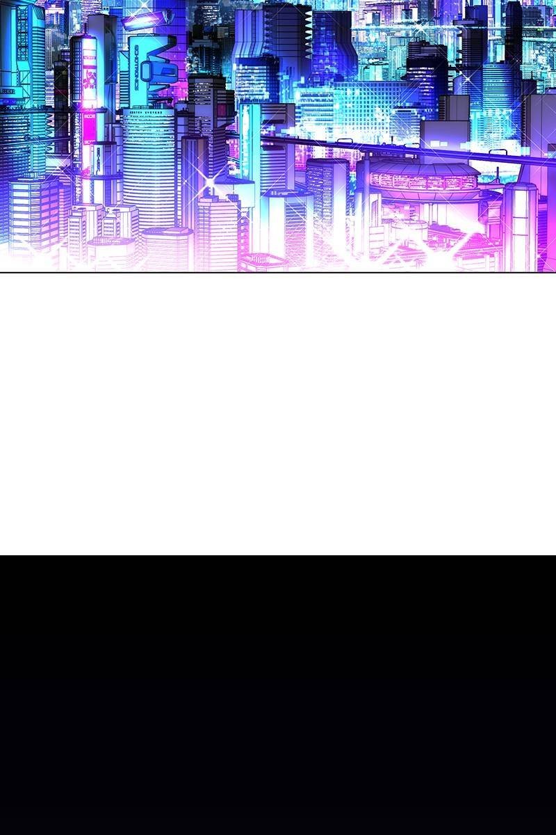 If AI Rules the World Chapter 16 - Page 74