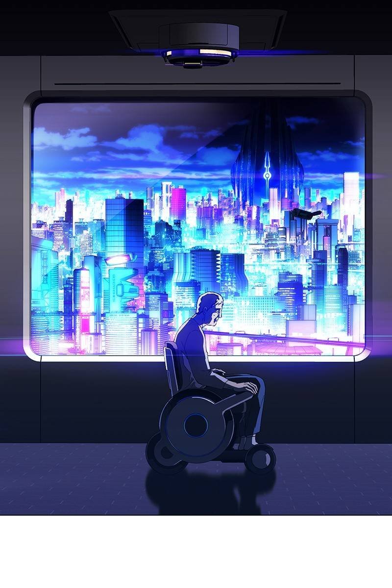 If AI Rules the World Chapter 16 - Page 75