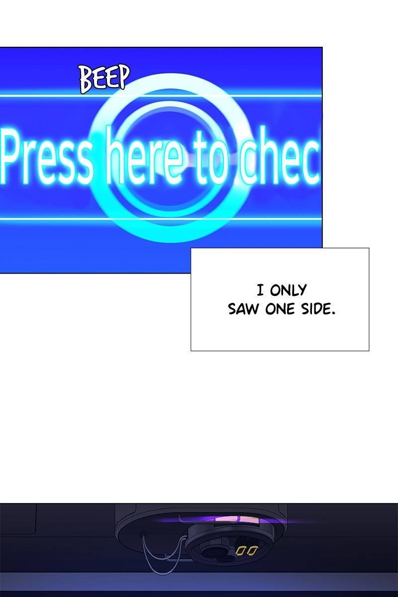 If AI Rules the World Chapter 16 - Page 79