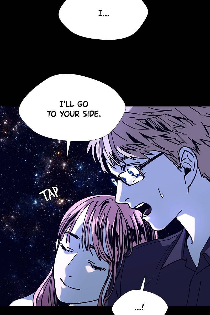 If AI Rules the World Chapter 16 - Page 88