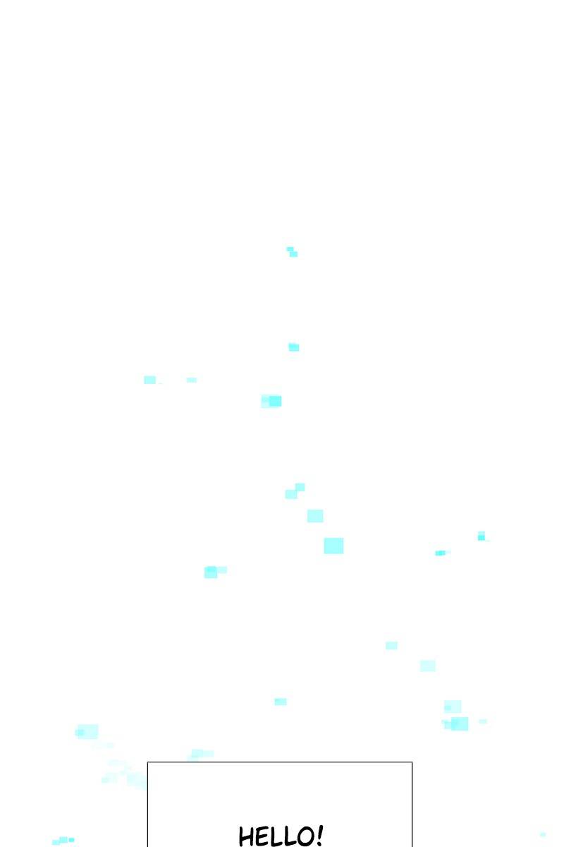 If AI Rules the World Chapter 17 - Page 1