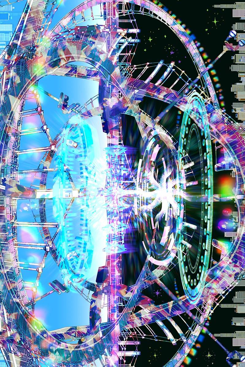 If AI Rules the World Chapter 17 - Page 11