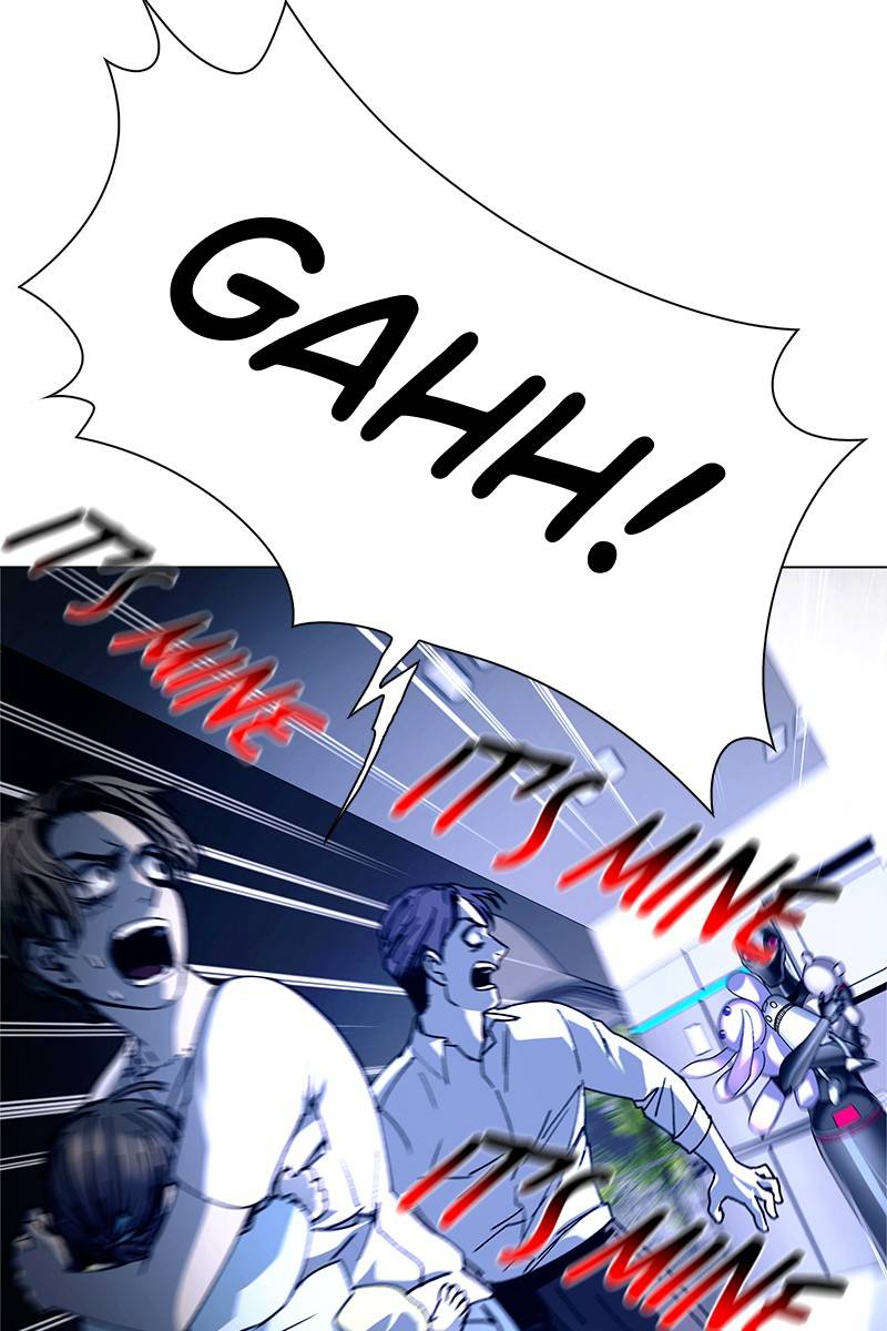 If AI Rules the World Chapter 17 - Page 111