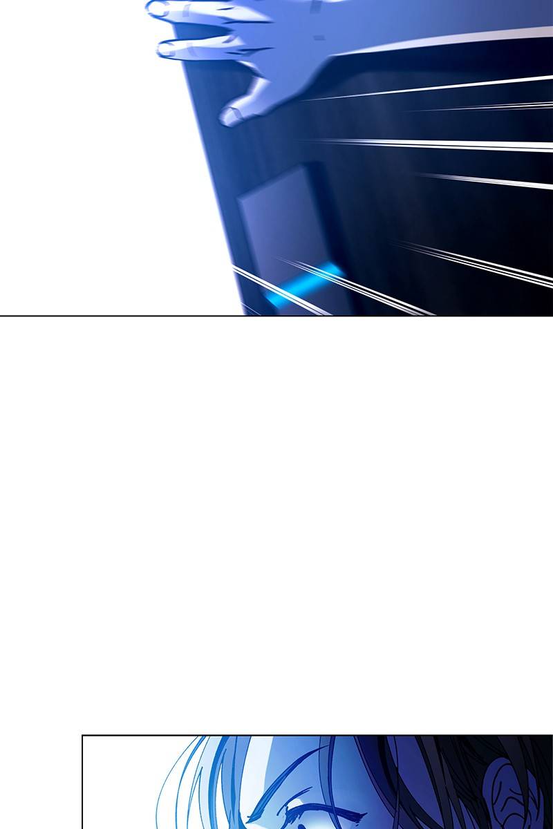 If AI Rules the World Chapter 17 - Page 113