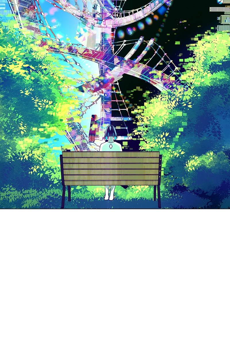 If AI Rules the World Chapter 17 - Page 12