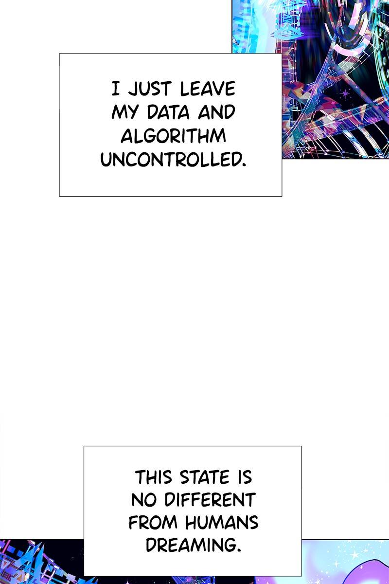 If AI Rules the World Chapter 17 - Page 14