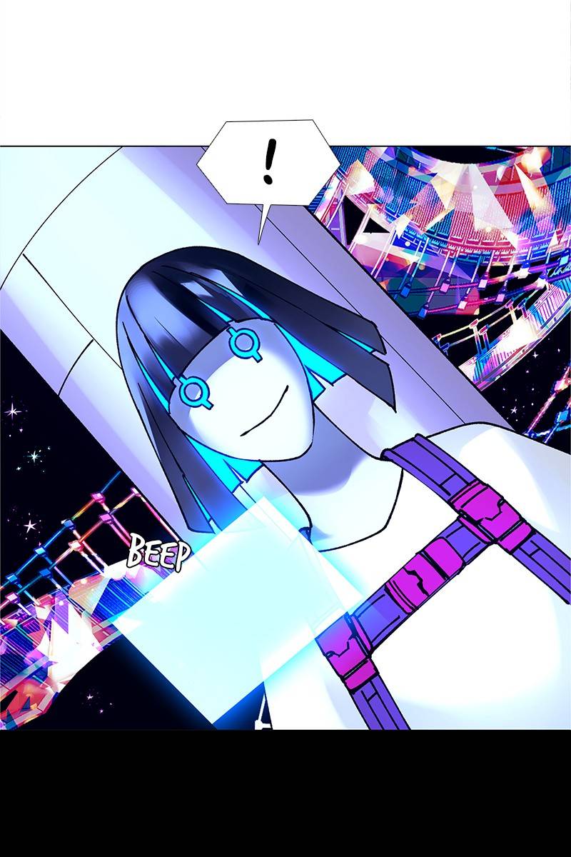 If AI Rules the World Chapter 17 - Page 16