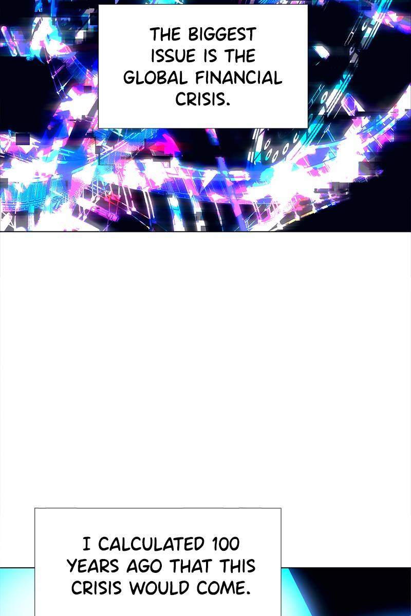 If AI Rules the World Chapter 17 - Page 19